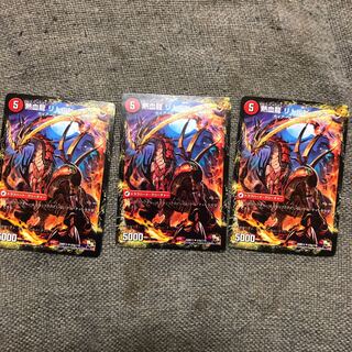 熱血剣 グリージーホーン｜熱血龍 リトルビッグホーン