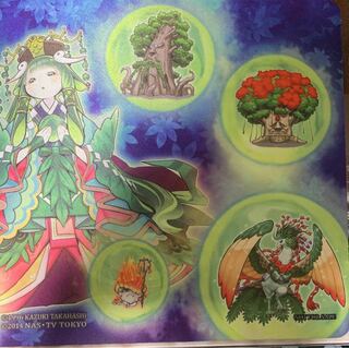 遊戯王 プレイマット  森羅