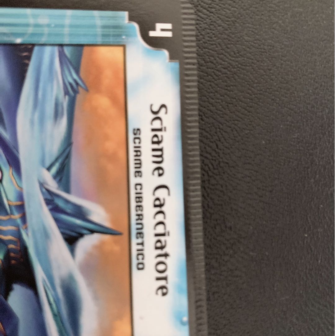 Aeris, Flight Elemental / Hunter Cluster