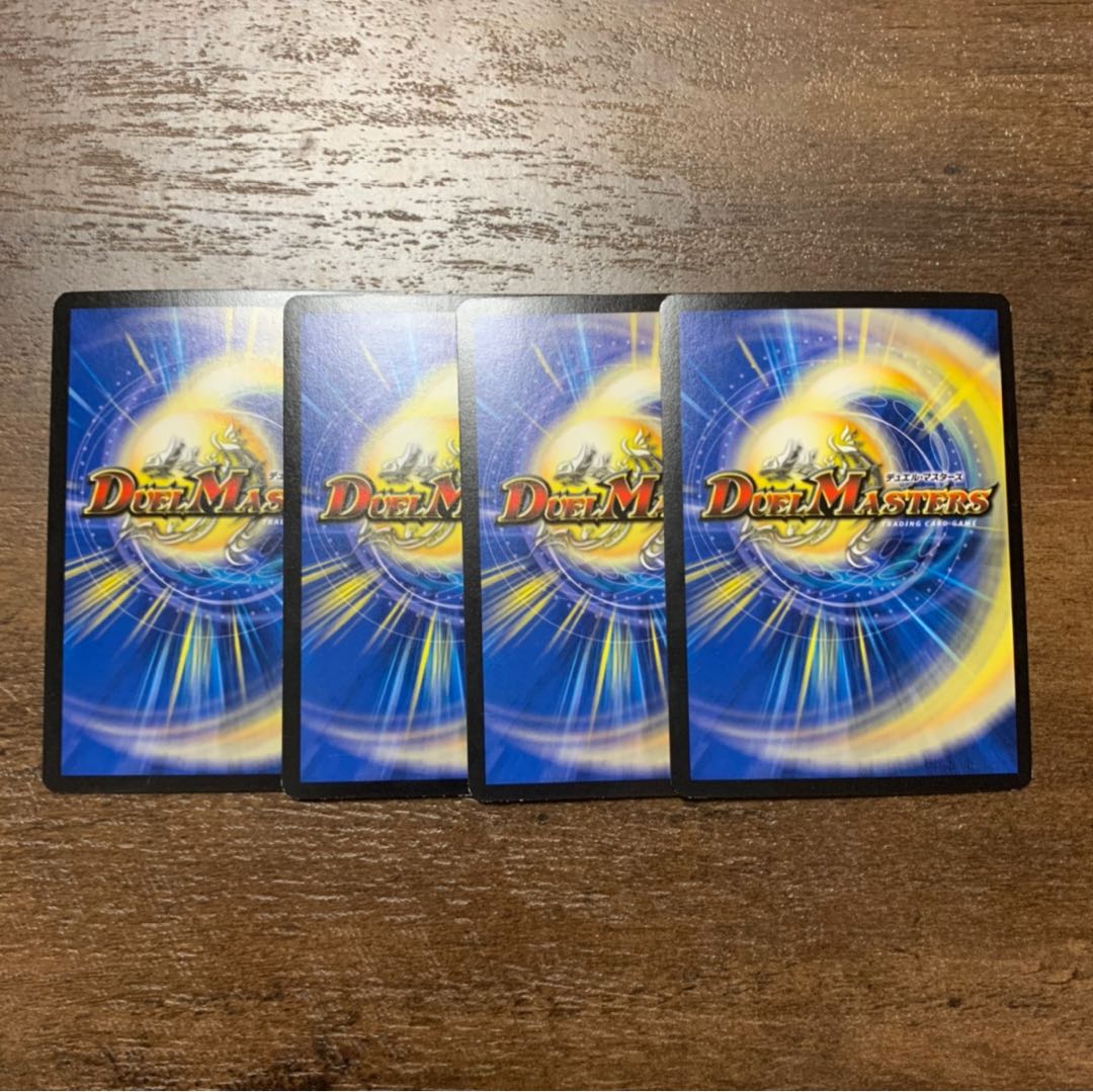 虹彩奪取 ブラッドギア