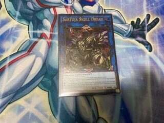 鎖龍蛇-スカルデット UR 英語版