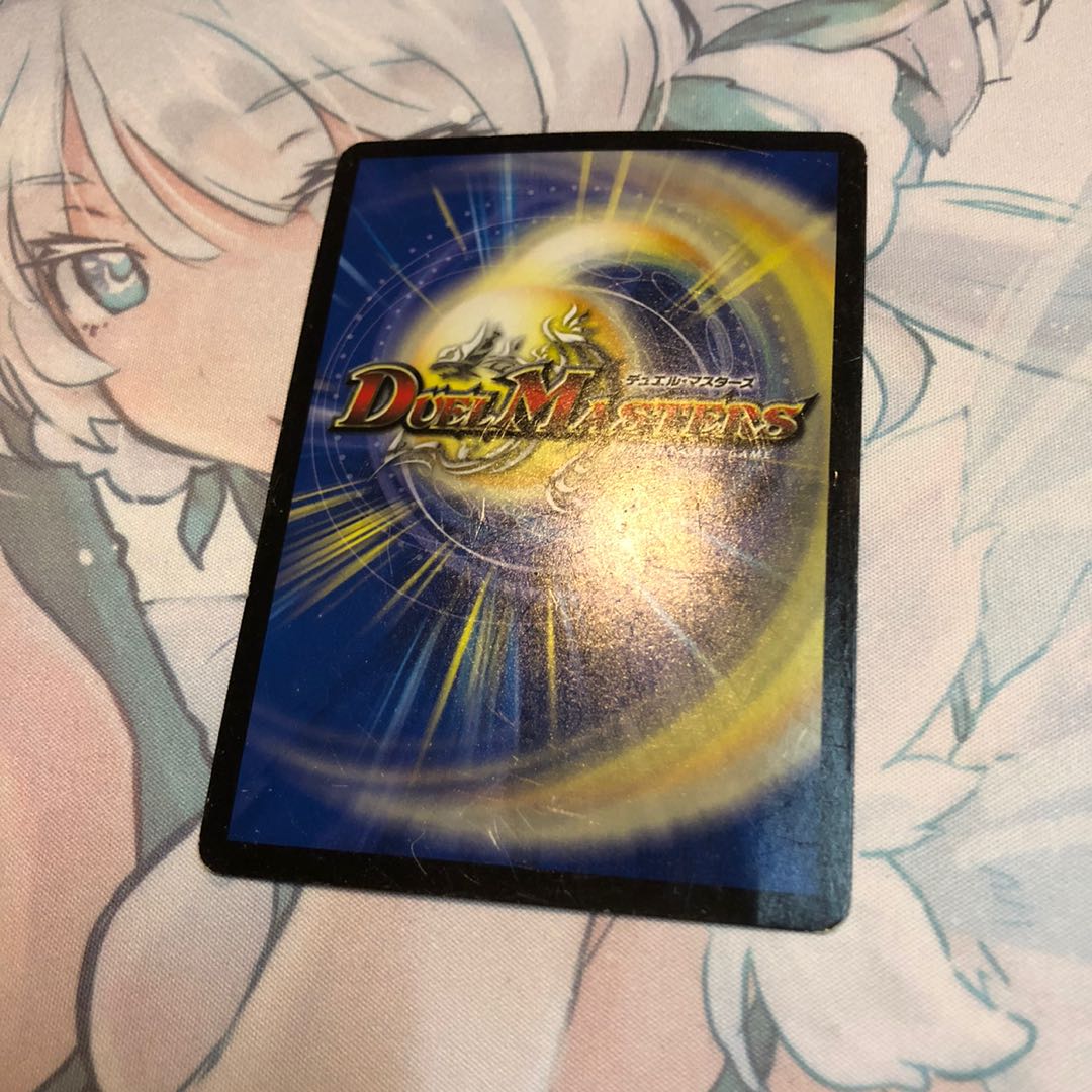 正義の煌き オーリリア