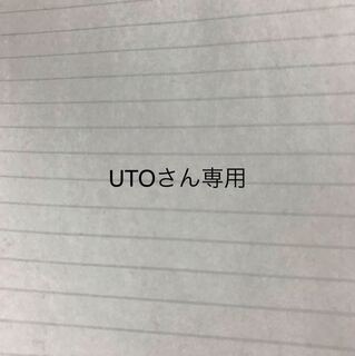 黒豆だんしゃく/白米男しゃく