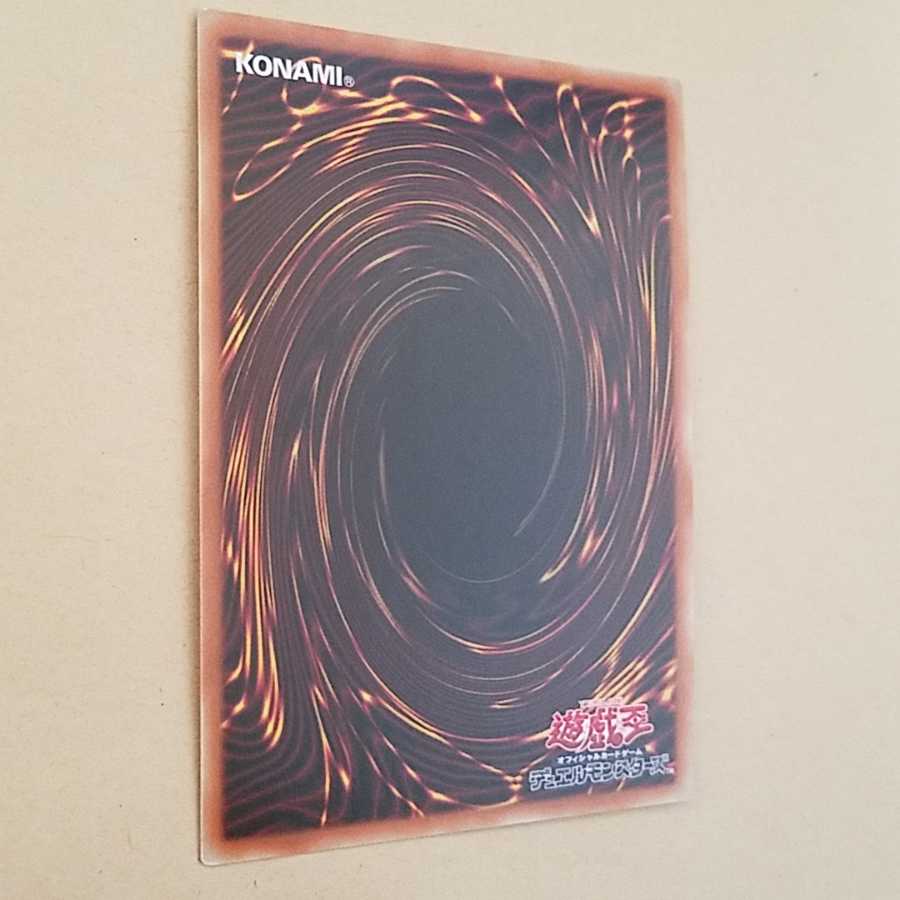 森のメルフィーズ PSE