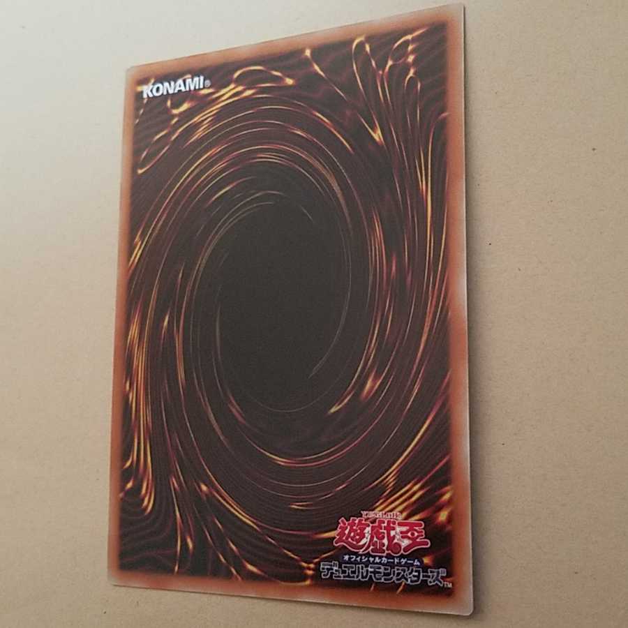 森のメルフィーズ PSE