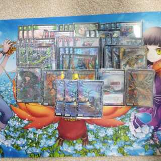 おまけ付き  シータチェンジザ