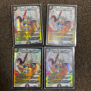 勇者の1号 ハムカツマン蒼 4枚セット