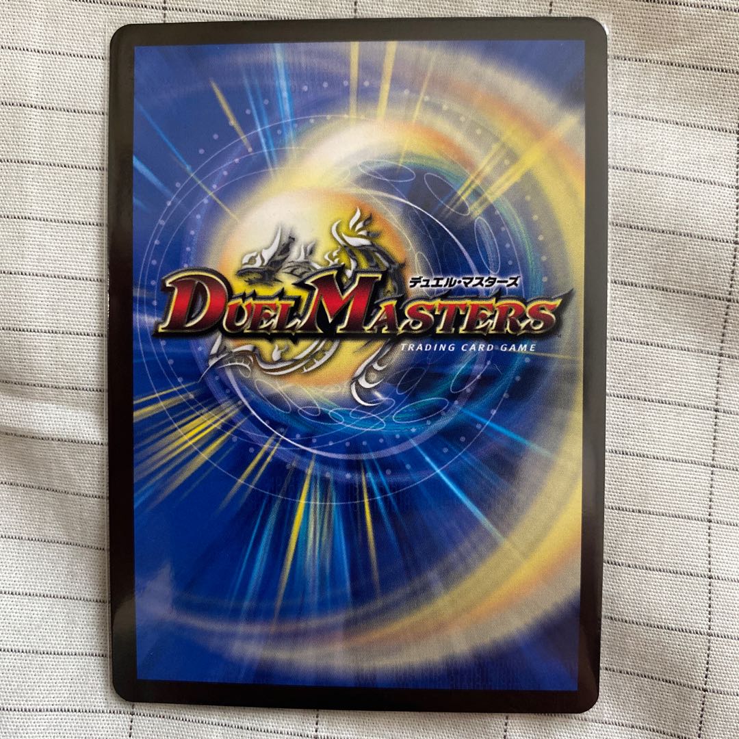 現状最安値 爆裂遺跡シシオー・カイザー SR プロモ 1枚