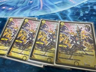 ヘブンズ・フォース プロモ4枚セット