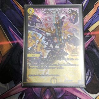 ヘブンズ・フォース　プロモ