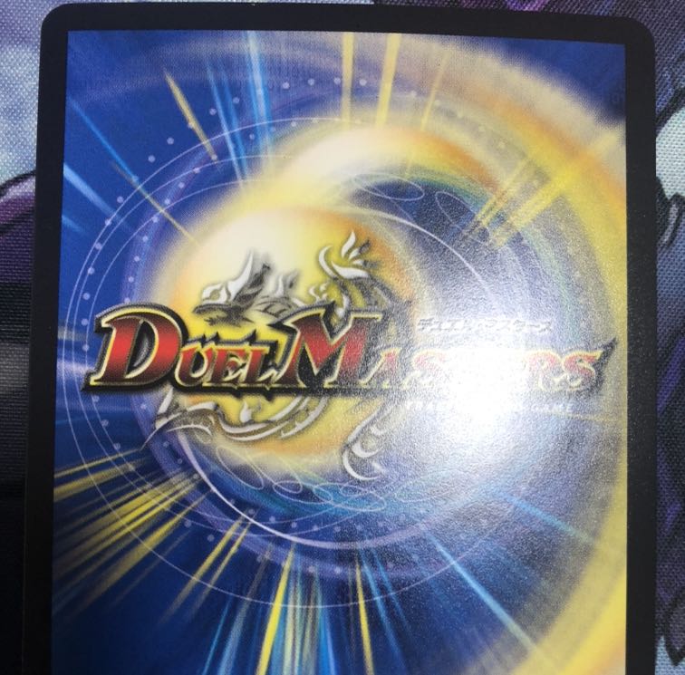 ヘブンズ・フォース　プロモ