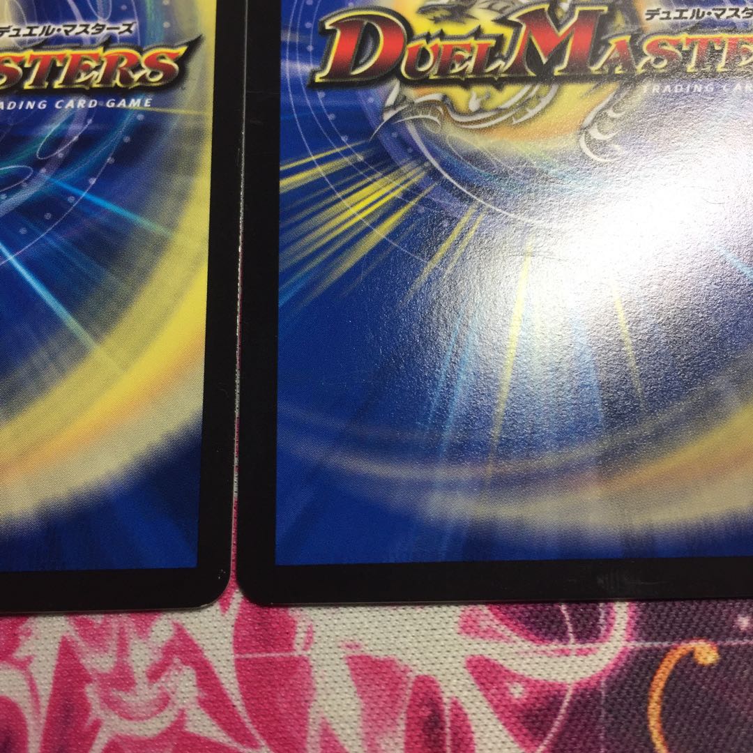 アルカディア・スパーク