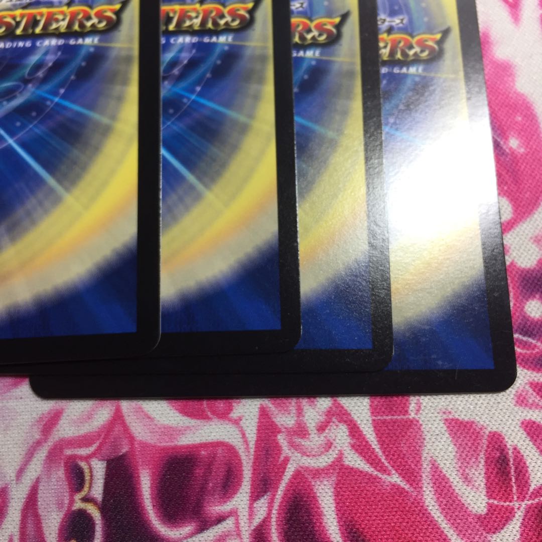 炎乱と水幻の裁