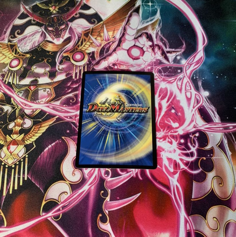 不敗のダイハード・リュウセイ SR