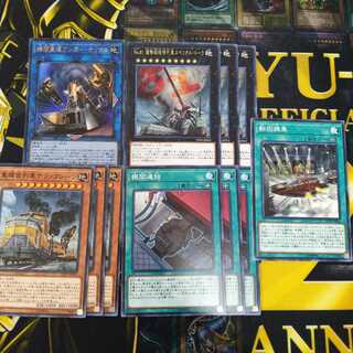 機関重連アンガー・ナックル　超弩級　セット