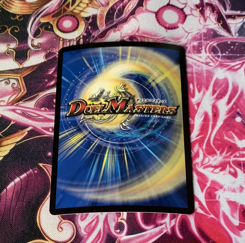 ナゾの光・リリアング