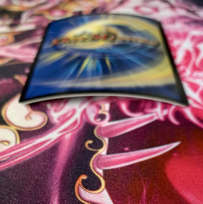 ナゾの光・リリアング