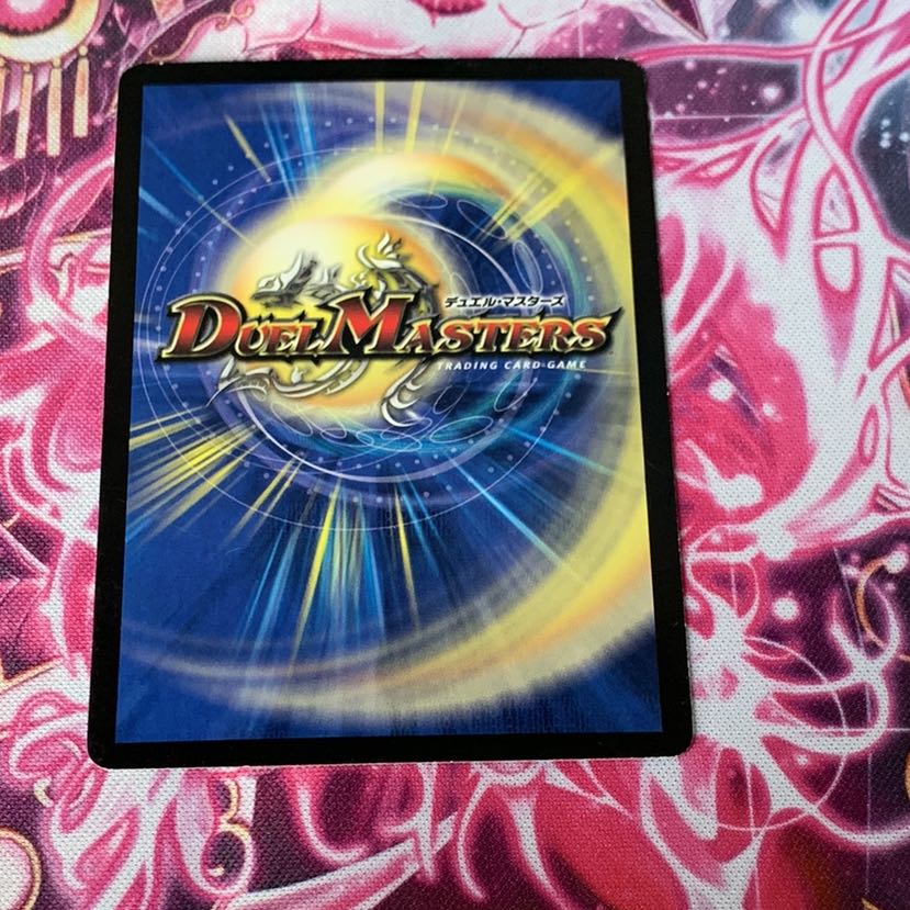 ロスト・ウォーターゲイト