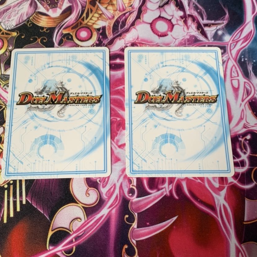 ソニーソニック　2枚