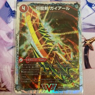 将龍剣 ガイアール｜猛烈将龍 ガイバーン(スーパーデッキ仕様)