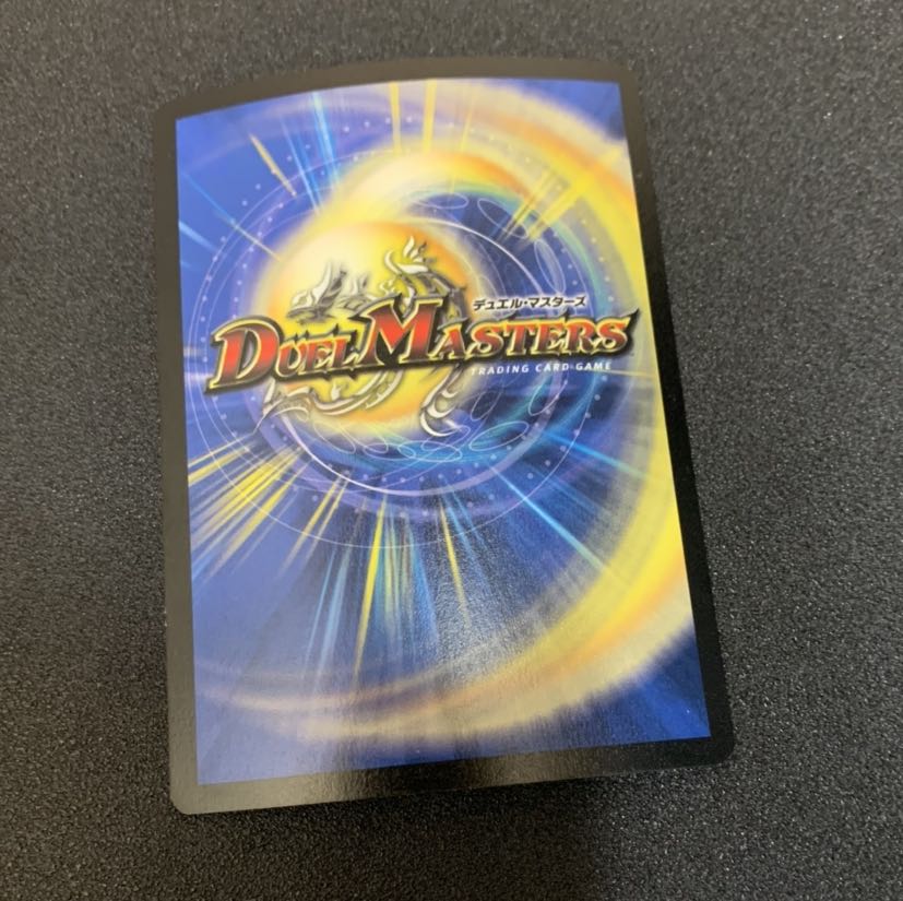 ザシャック JDCプロモ