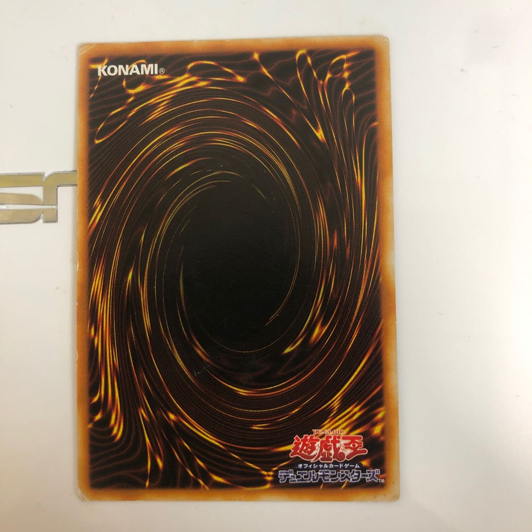 サイレント・ソードマン LV5 レリーフ