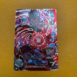 ドラゴンボールヒーローズ