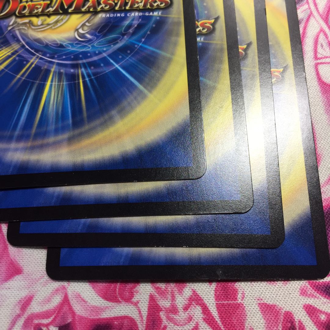 得波!ウェイブMAX