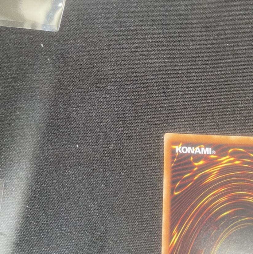 青眼の白龍 UR ②