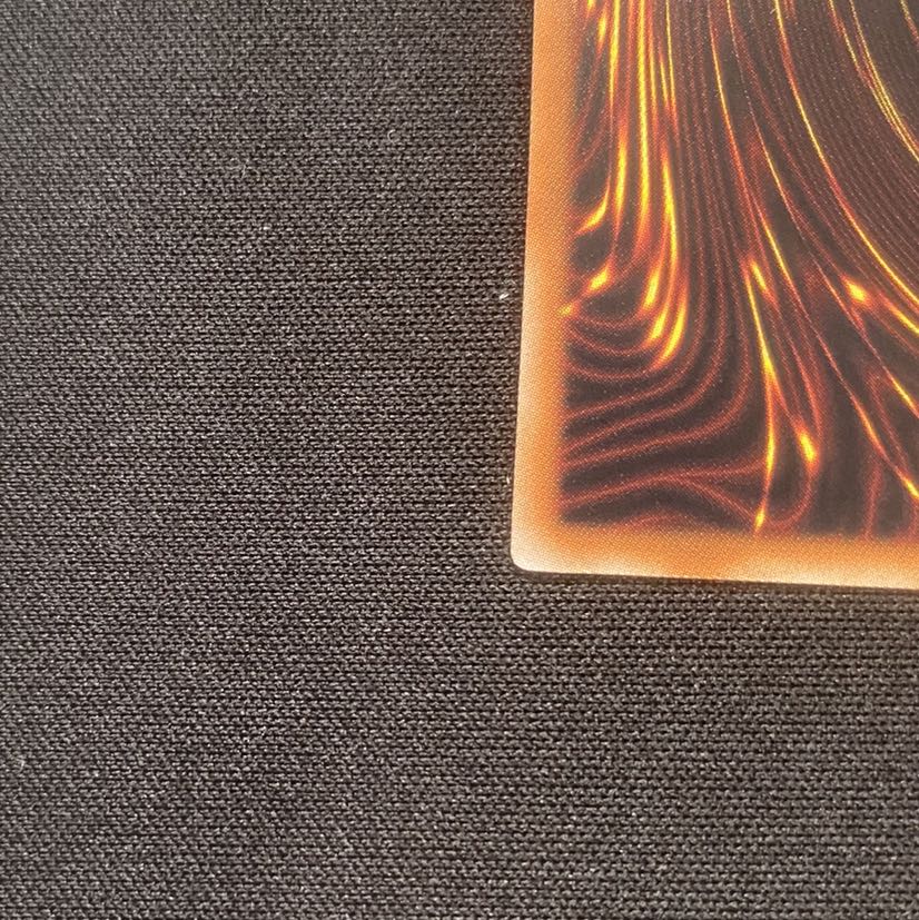 青眼の白龍 UR ②