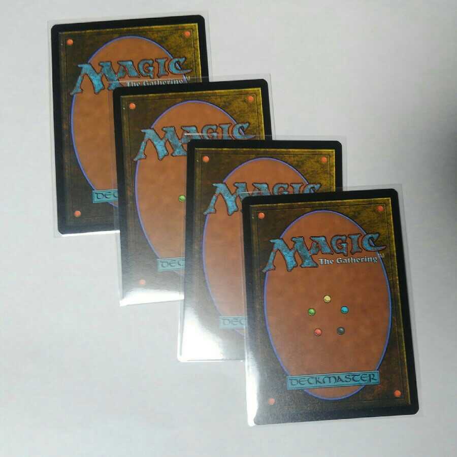 盗賊ギルドの処罰者　4枚