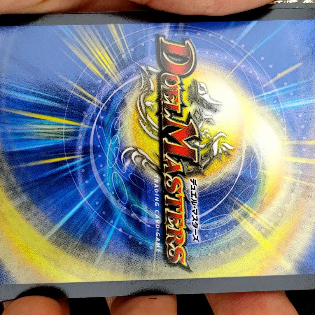 那由多アストロ宙ノ