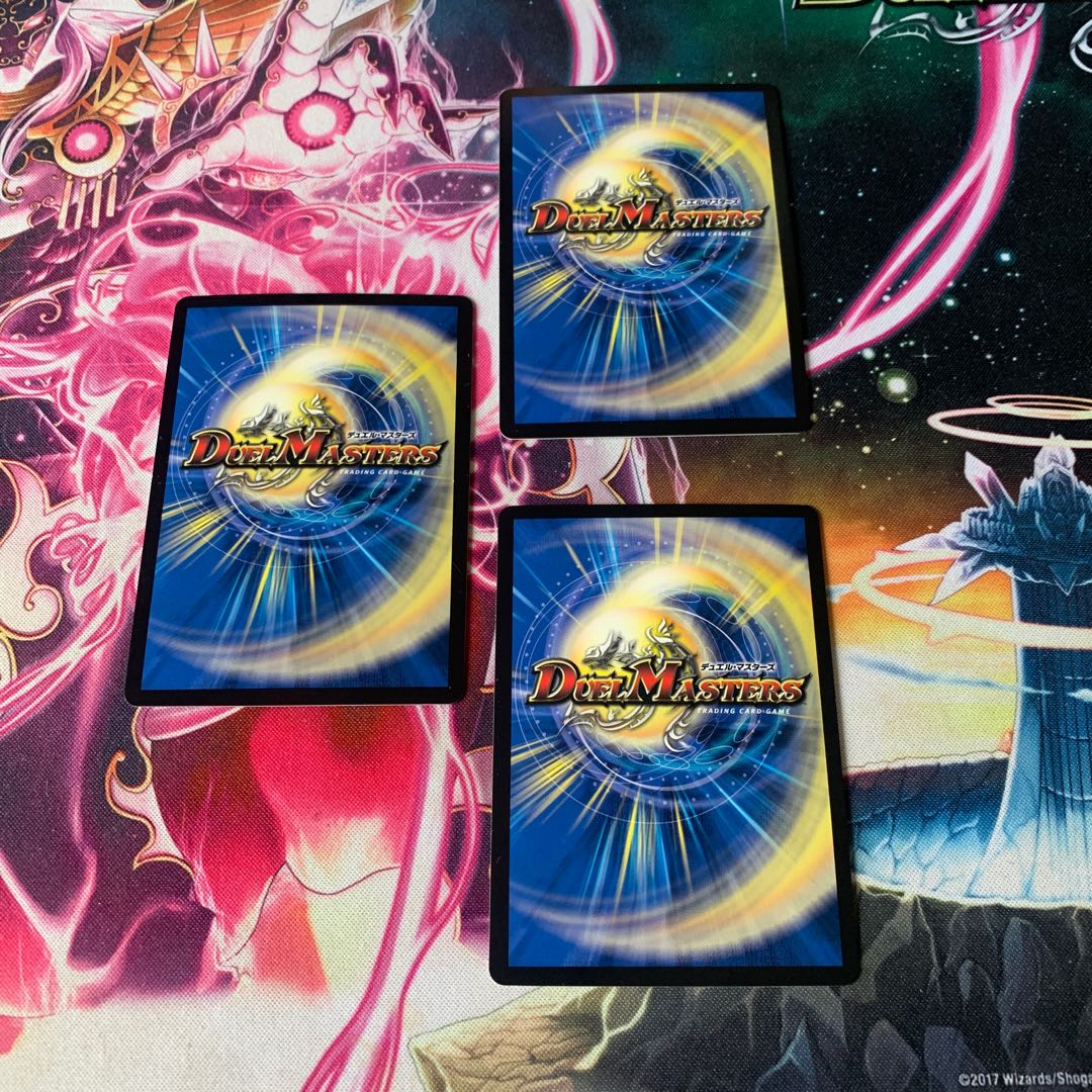 3枚セット ∞龍 ゲンムエンペラー