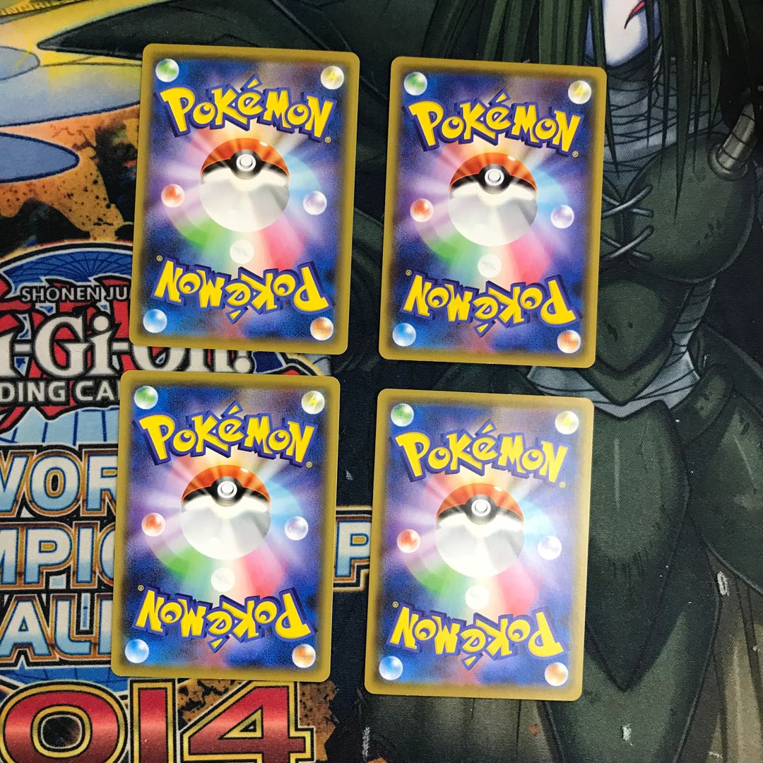 回収ネット 4枚セット