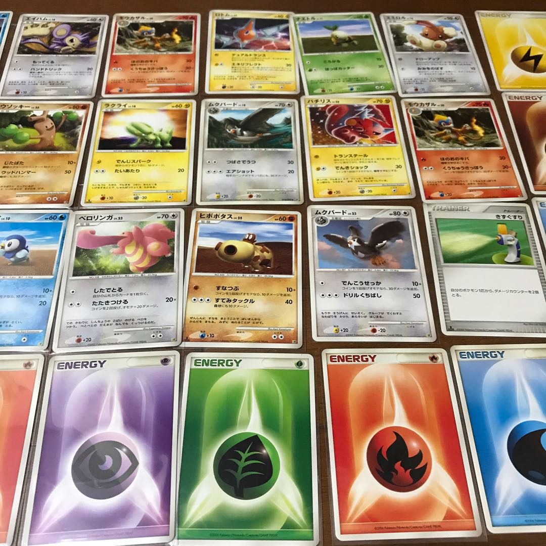 ポケモンカードまとめ売り