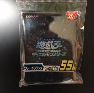 遊戯王　エクシーズブラック　スリーブ　1カートン　24個　同時購入割引致します エクシーズ スリーブ」の激安通販 | magi