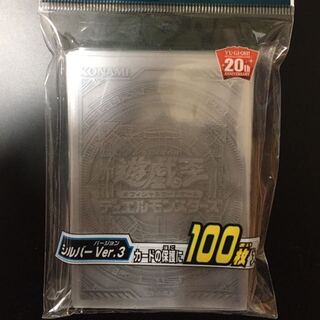 最終値下げ！デュエリストカードプロテクター　シルバー　スリーブ