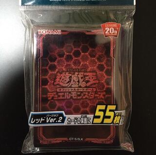 デュエリストカードプロテクター　レッド　スリーブ