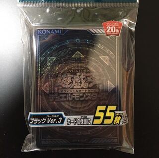 最終値下げ！　デュエリストカードプロテクター　ブラック　スリーブ