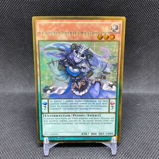 【エラーカード】エキセントリック・デーモン ドイツ版 印字エラー