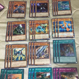 マシンナーズ デッキパーツ 36枚セット マシンナーズカーネル 無許可の再奇動