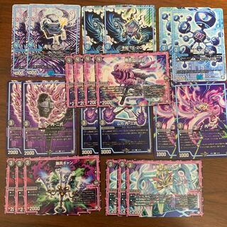 スタートデッキのおすそ分け