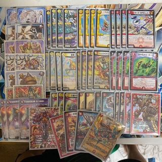 赤白レッドゾーン