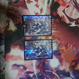 覇道の頂シュラベートーベン