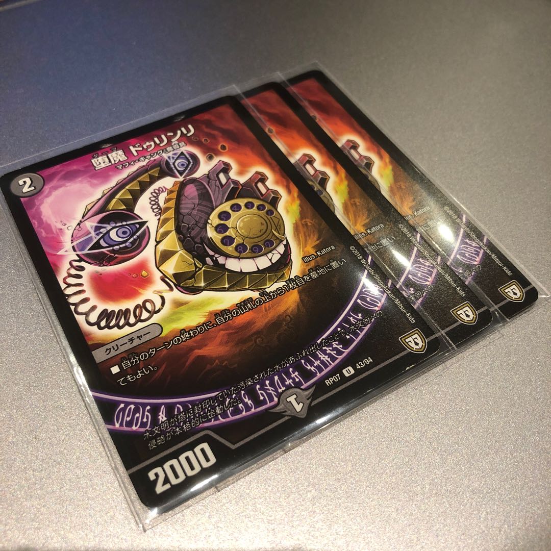 事故ピパ様専用です。