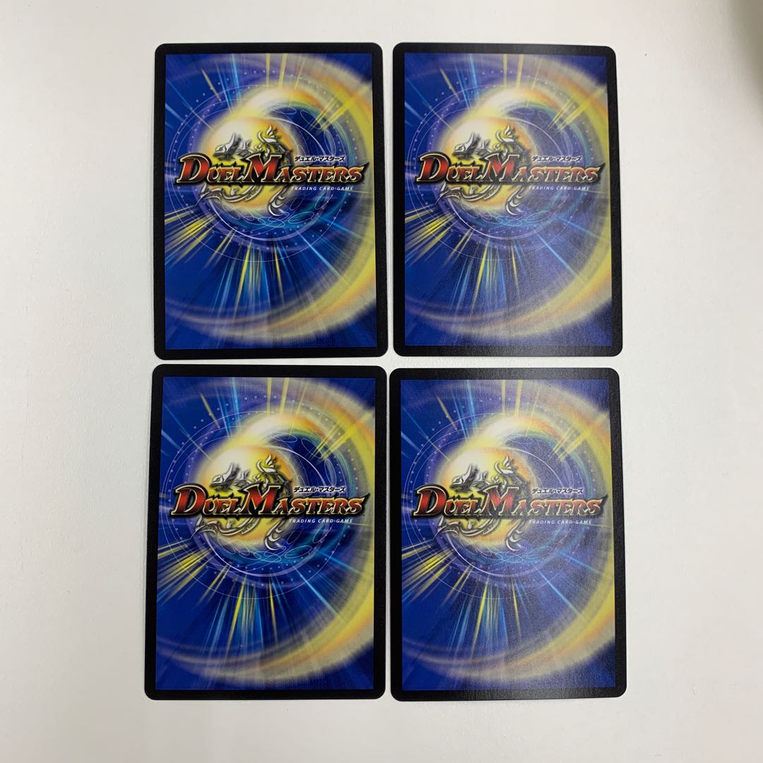 偽りの月を盗むファントム