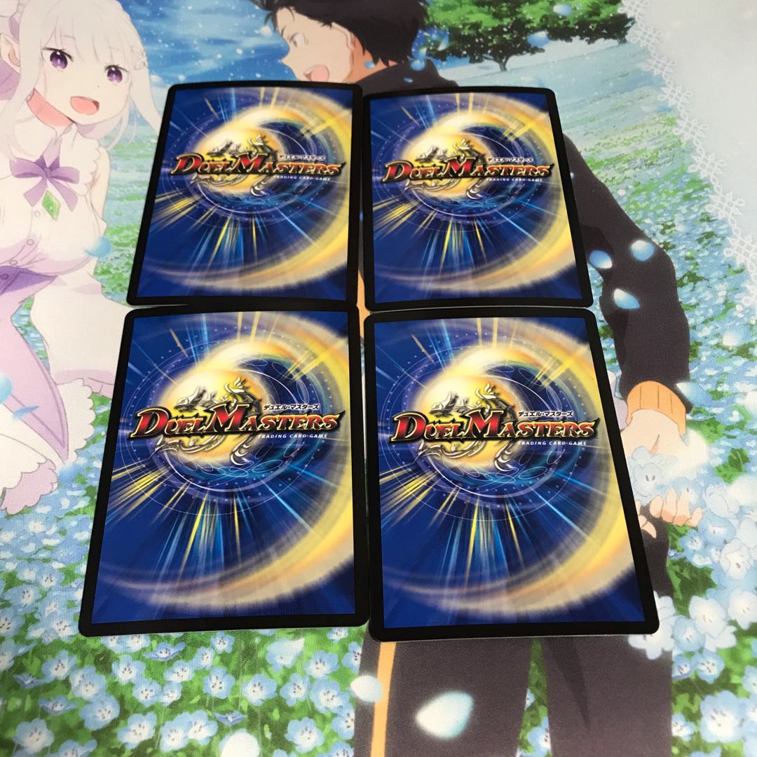 「光魔の鎧」プロモ