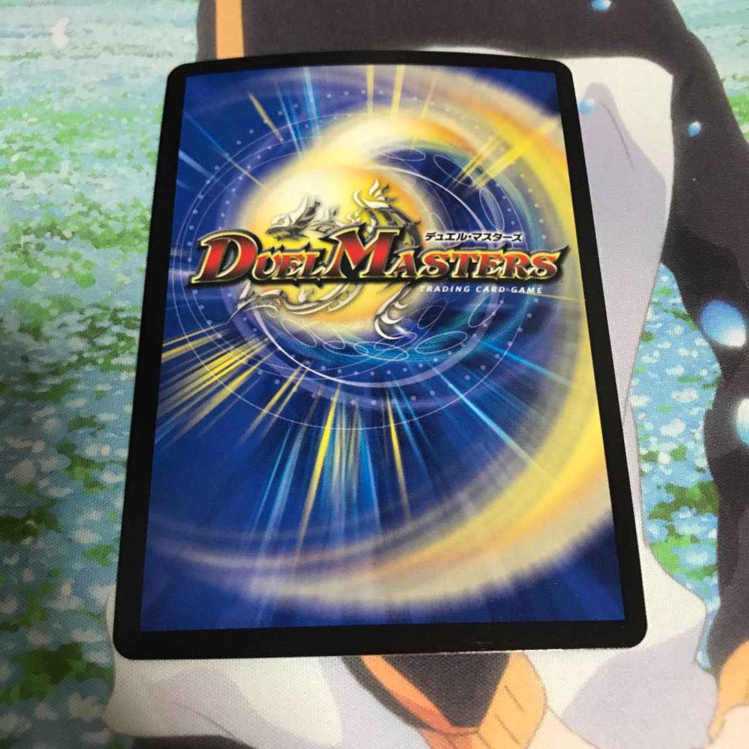 Chansey Number of the Day!