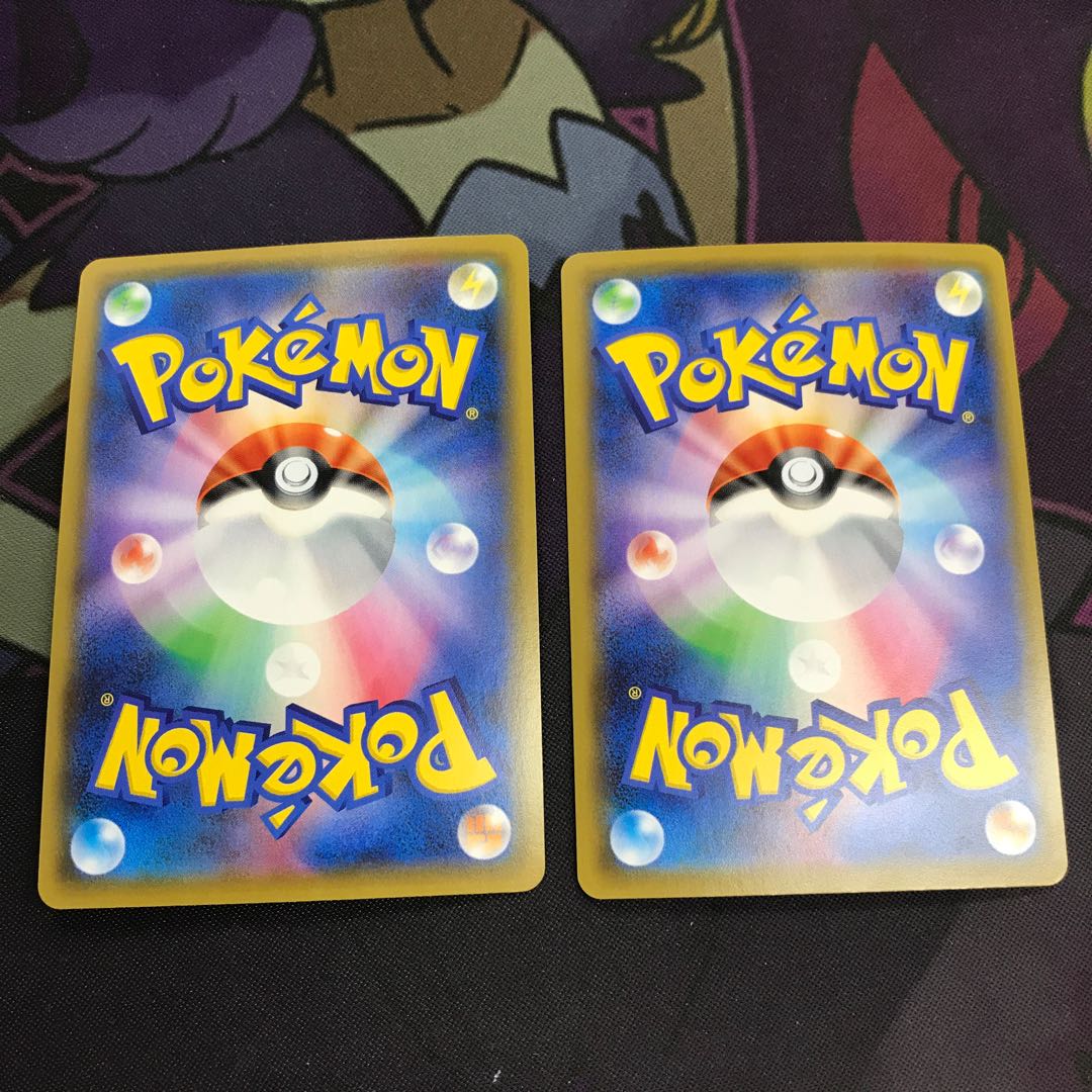 ドラパルトV SR 2枚セット