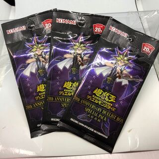 20th スペシャルパック」の激安通販 | magi